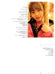 [Photobook] 森 日菜美 1st写真集 もりだくさん。