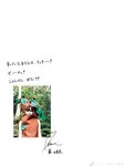 [Photobook] 森 日菜美 1st写真集 もりだくさん。