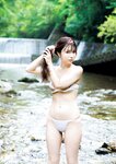 [Photobook] Miu Nakamura 仲村美海 - Miu (2021-11-12)