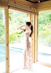 [Photobook] Miu Nakamura 仲村美海 - Miu (2021-11-12)