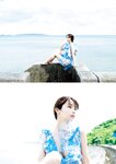 [Photobook] Miu Nakamura 仲村美海 - Miu (2021-11-12)
