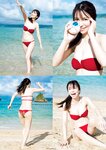 [Photobook] Miu Nakamura 仲村美海 - Miu (2021-11-12)
