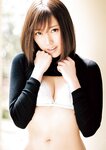[Photobook] Tina Nanami 七海ティナ 1st Photobook - Tina ティナ (2018-06-09)
