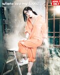 [Loozy] Son Ye-Eun (손예은) - Where Are My Tools