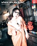 [Loozy] Son Ye-Eun (손예은) - Where Are My Tools