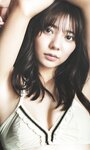 [Weekly Photobook] Asuka Kawazu 川津明日香 - It’s NEW (2022-05-23)