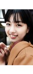 [Weekly Photobook] Noa Tsurushima 鶴嶋乃愛 - A natural actress 生まれながらにして女優。 (2020-12-07)