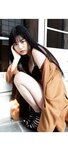 [Weekly Photobook] Noa Tsurushima 鶴嶋乃愛 - A natural actress 生まれながらにして女優。 (2020-12-07)