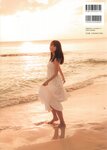 [Photobook] Haruka Kaki 賀喜遥香 1st Photobook - Massara まっさら (2022-06-07)