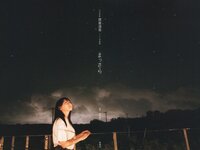[Photobook] Haruka Kaki 賀喜遥香 1st Photobook - Massara まっさら (2022-06-07)