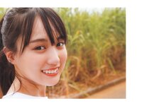 [Photobook] Haruka Kaki 賀喜遥香 1st Photobook - Massara まっさら (2022-06-07)