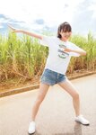 [Photobook] Haruka Kaki 賀喜遥香 1st Photobook - Massara まっさら (2022-06-07)