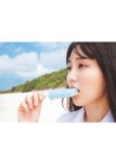 [Photobook] Haruka Kaki 賀喜遥香 1st Photobook - Massara まっさら (2022-06-07)