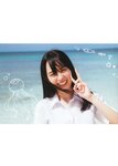 [Photobook] Haruka Kaki 賀喜遥香 1st Photobook - Massara まっさら (2022-06-07)
