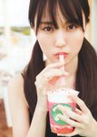 [Photobook] Haruka Kaki 賀喜遥香 1st Photobook - Massara まっさら (2022-06-07)