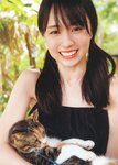 [Photobook] Haruka Kaki 賀喜遥香 1st Photobook - Massara まっさら (2022-06-07)