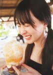 [Photobook] Haruka Kaki 賀喜遥香 1st Photobook - Massara まっさら (2022-06-07)