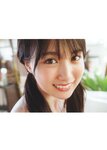 [Photobook] Haruka Kaki 賀喜遥香 1st Photobook - Massara まっさら (2022-06-07)