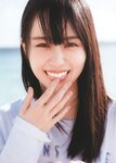 [Photobook] Haruka Kaki 賀喜遥香 1st Photobook - Massara まっさら (2022-06-07)