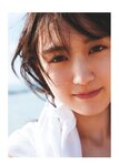 [Photobook] Haruka Kaki 賀喜遥香 1st Photobook - Massara まっさら (2022-06-07)