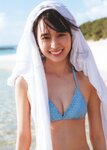 [Photobook] Haruka Kaki 賀喜遥香 1st Photobook - Massara まっさら (2022-06-07)