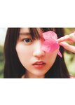 [Photobook] Haruka Kaki 賀喜遥香 1st Photobook - Massara まっさら (2022-06-07)