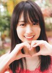 [Photobook] Haruka Kaki 賀喜遥香 1st Photobook - Massara まっさら (2022-06-07)