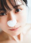[Photobook] Haruka Kaki 賀喜遥香 1st Photobook - Massara まっさら (2022-06-07)