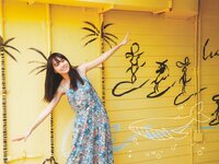 [Photobook] Haruka Kaki 賀喜遥香 1st Photobook - Massara まっさら (2022-06-07)