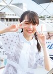 [Photobook] Haruka Kaki 賀喜遥香 1st Photobook - Massara まっさら (2022-06-07)