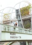 [Photobook] Haruka Kaki 賀喜遥香 1st Photobook - Massara まっさら (2022-06-07)