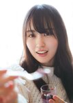 [Photobook] Haruka Kaki 賀喜遥香 1st Photobook - Massara まっさら (2022-06-07)