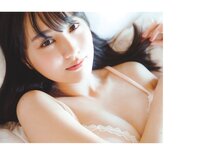 [Photobook] Haruka Kaki 賀喜遥香 1st Photobook - Massara まっさら (2022-06-07)