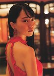 [Photobook] Haruka Kaki 賀喜遥香 1st Photobook - Massara まっさら (2022-06-07)