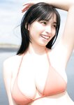 [YJ Photobook] Miyu Murashima 村島未悠 - Restart (2021-11-25)