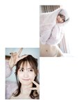 [Photobook] Akari Mitani 美谷朱里 - Ravish (2021-12-25)