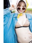[Photobook] Akari Mitani 美谷朱里 - Ravish (2021-12-25)