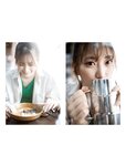 [Photobook] Akari Mitani 美谷朱里 - Ravish (2021-12-25)