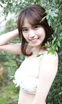 [Weekly Photobook] Miyu Murashima 村島未悠 - Miyu pie みゆパイ (2017-07-14)