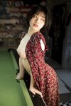 [Photobook] Nozomi Ishihara 石原希望 - Wowwoh Somehow the weather is not good なんかぁ天気よくなくないWowwoh (2022-06-01)