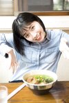 [Photobook] Nozomi Ishihara 石原希望 - Wowwoh Somehow the weather is not good なんかぁ天気よくなくないWowwoh (2022-06-01)