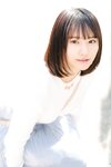 [SPA! Photobook] Soyon そよん - H-Cup Supernova Hカップの超新星 (2021-06-18)
