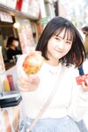 [SPA! Photobook] Soyon そよん - H-Cup Supernova Hカップの超新星 (2021-06-18)