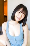 [SPA! Photobook] Soyon そよん - H-Cup Supernova Hカップの超新星 (2021-06-18)