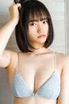 [SPA! Photobook] Soyon そよん - H-Cup Supernova Hカップの超新星 (2021-06-18)