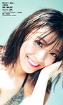 [Digital Limited] Mio Kudo 工藤美桜 - Be loved, special effects 愛されて、特撮。 (2021-09-13)