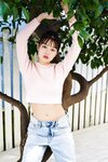 [Photobook] Noa Tsurushima 鶴嶋乃愛 - Pureness ピュアネス (2020-11-27)
