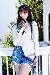 [Photobook] Noa Tsurushima 鶴嶋乃愛 - Pureness ピュアネス (2020-11-27)