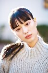 [Photobook] Noa Tsurushima 鶴嶋乃愛 - Pureness ピュアネス (2020-11-27)