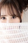 [Photobook] Minamo Nagase 永瀬みなも - Reborn (2021-02-05)